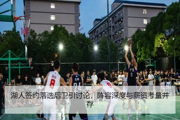 hu-ren-qian-yue-luo-xuan-hou-wei-yin-tao-lun-zhen-rong-shen-du-yu-xin-zi-kao-liang-bing-cun-2-815.jpg